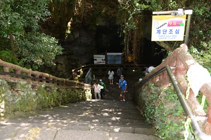 Manjanggul Cave Entrance1